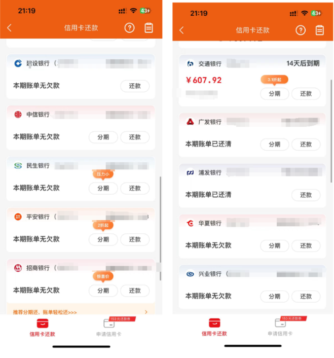 113e2dd4b259e3388ca35f56de44bf6a_1727239480883