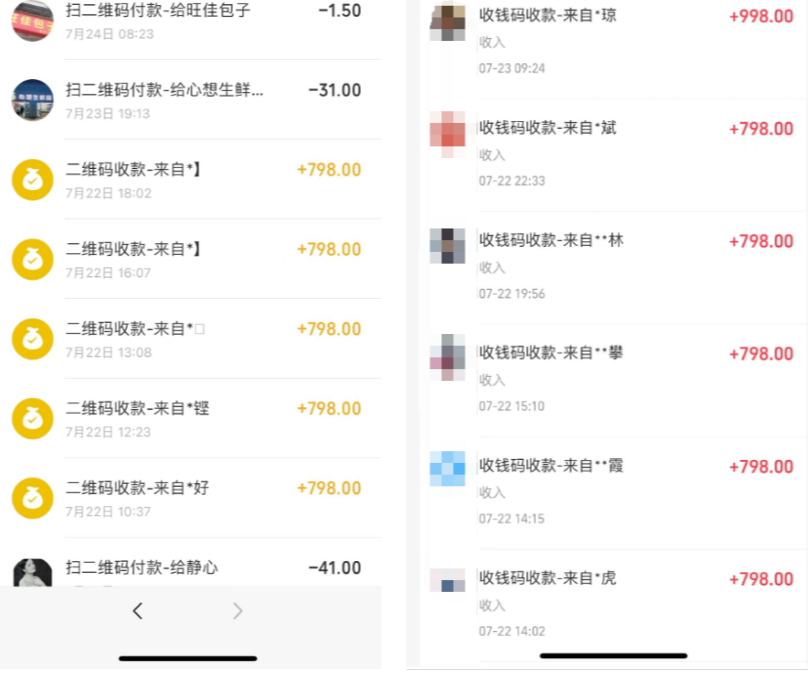 ef723ce627b3a9ec96d6f5d01e8cb592_1727241023479