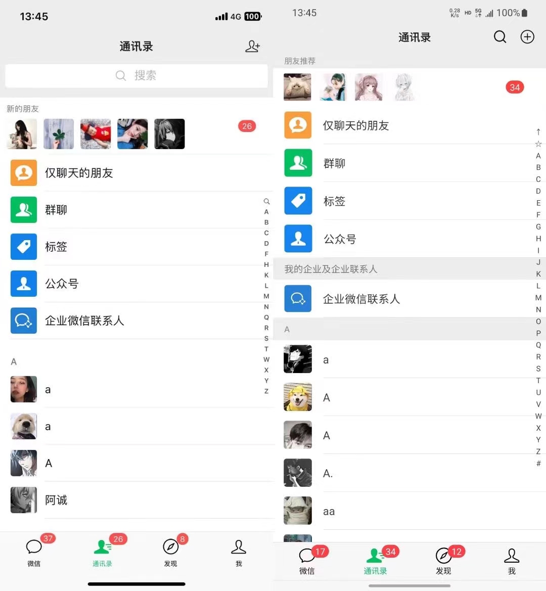 图片[1]-小红书，视频号，抖音主流平台全域引流获客打粉，每天吸引精准目标客户…-纵横项目网