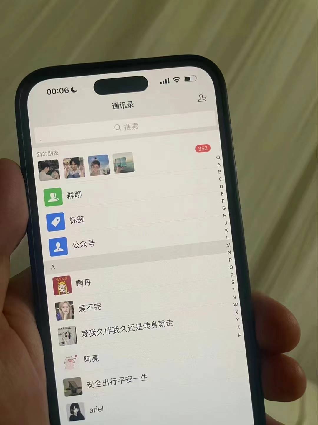 图片[2]-小红书，视频号，抖音主流平台全域引流获客打粉，每天吸引精准目标客户…-纵横项目网
