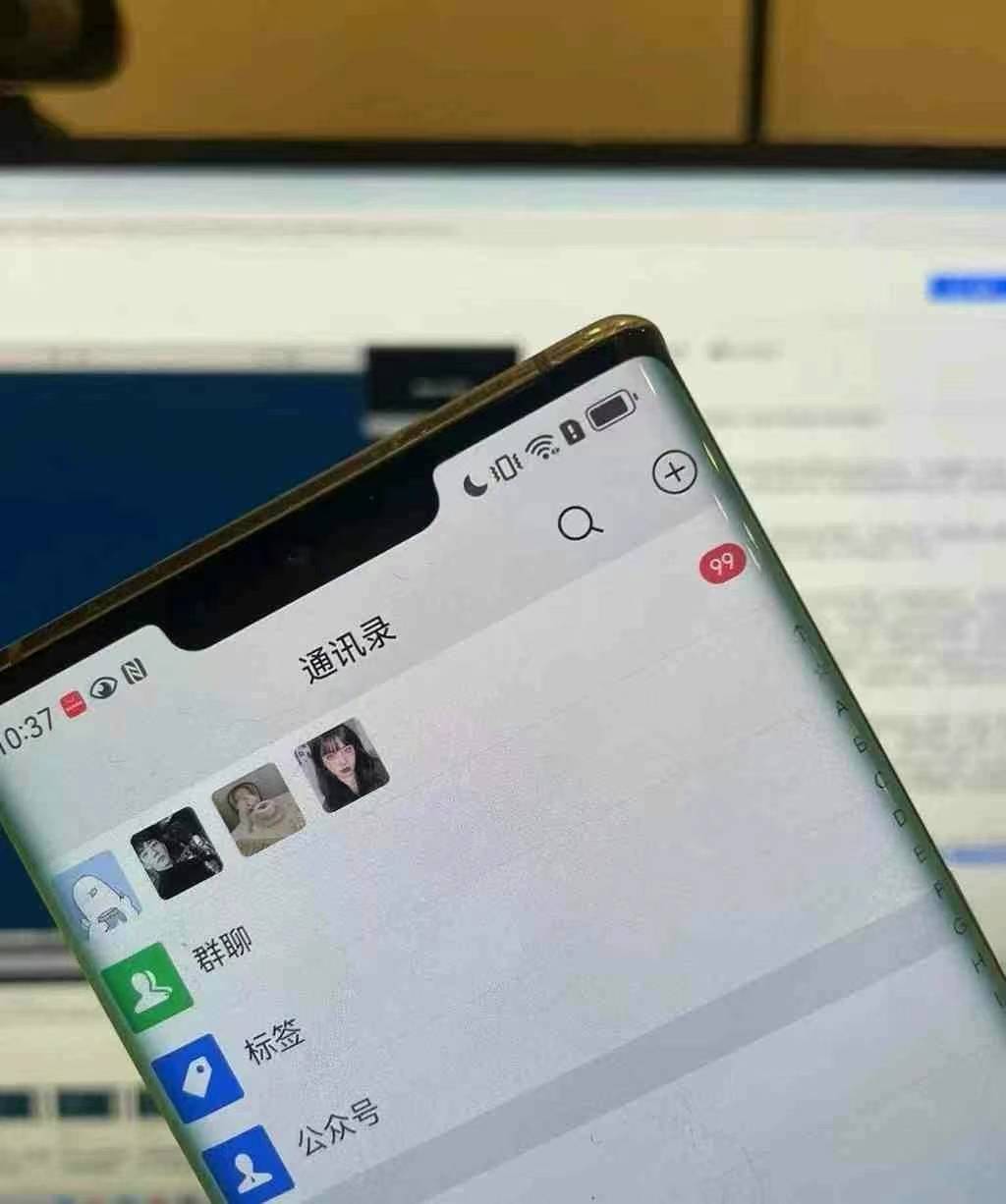 图片[3]-小红书，视频号，抖音主流平台全域引流获客打粉，每天吸引精准目标客户…-纵横项目网