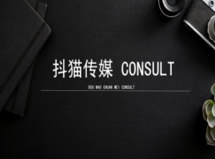 抖猫学院小红书聚光详细操作流程实操-纵横项目网