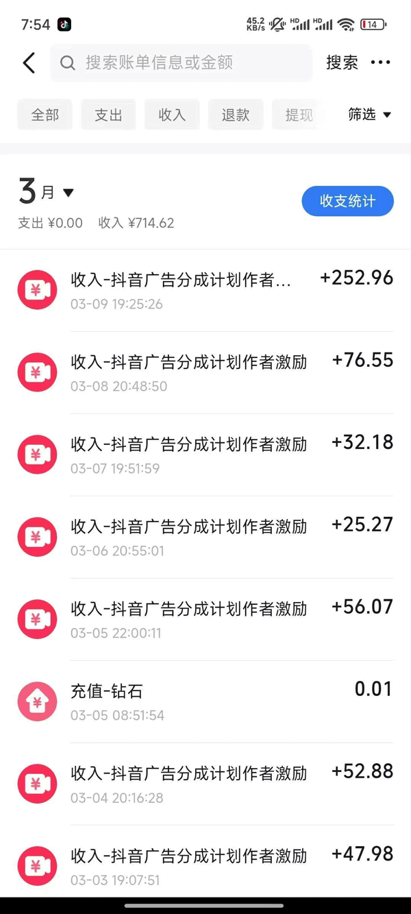 图片[1]-2025AI超逼真美女视频暴力引流，一周1w+粉，操作简单小白可做，躺赚视频收益-纵横项目网